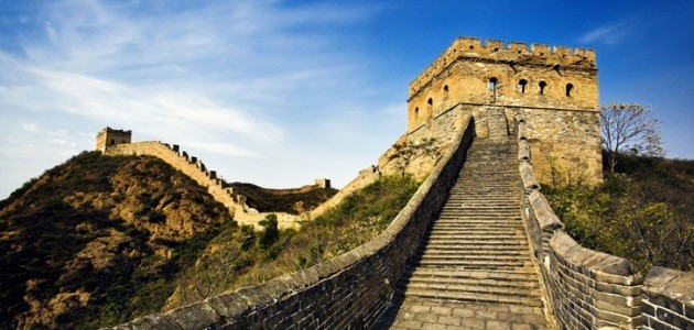 La Grande Muraille de Chine