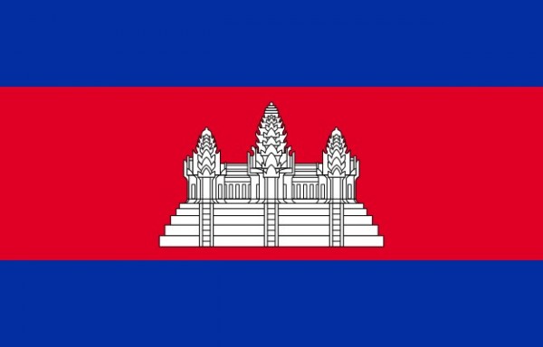 Cambodge