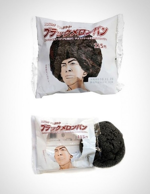 Une pâtisserie japonaise afro