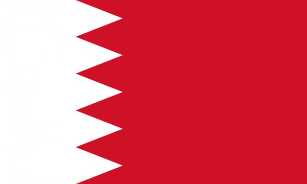 Bahreïn 