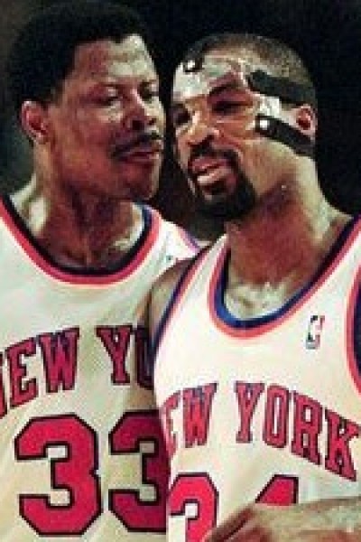 Patrick Ewing - Charles Oakley