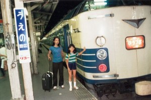 Voter pour 1982 et 2006, Japon